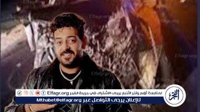 عاجل|وفاة إسماعيل الليثي بمستشفى ملوى بعد حادث سير مروع بالمنيا