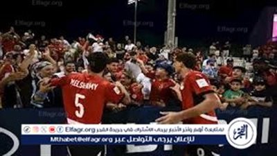 جارية الان.. مباشر.. مصر تواجه إنجلترا في مباراة حاسمة بكأس العالم للناشئين تحت 17 عامًا