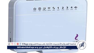 عاجل- مصر تتصدر إفريقيا في سرعة الإنترنت ونمو قطاع الاتصالات يتضاعف ثلاث مرات مقارنة بالناتج المحلي