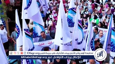 حشود مستقبل وطن بـ الجيزة.. مسيرة فعّالة خلال اليوم الثاني من تصويت انتخابات مجلس النواب 2025