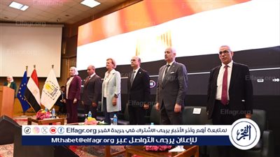 جامعة أسيوط تنظم المؤتمر الختامي لنموذج محاكاة الاتحاد الأوروبي 