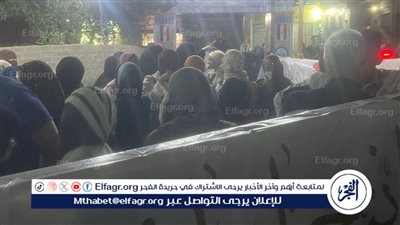 عاجل- بالزغاريد والبهجة.. لجنة مدرسة المنوات بالجيزة تستقبل آلاف الناخبين في اليوم الثاني من انتخابات مجلس النواب 2025