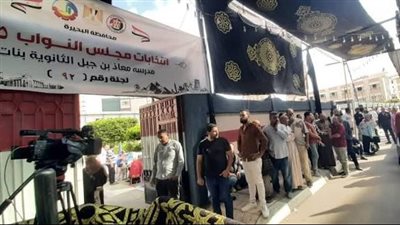 حضور كثيف من المواطنين في اليوم الثاني من انتخابات النواب بالبحيرة