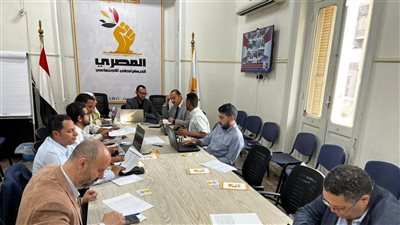 غرفة العمليات المركزية لحزب المصري الديمقراطي الاجتماعي تتابع سير عملية التصويت في اليوم الثاني