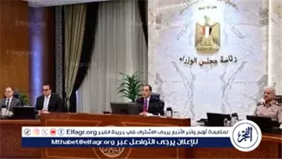 عاجل- تعديل جديد بهيئة الشرطة: تعيين رجال الخفر بدرجة خفير ثالث واختبار لمدة عام قبل التثبيت