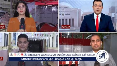 بدء فرز الأصوات بعد انتهاء التصويت وإغلاق اللجان في الإسكندرية