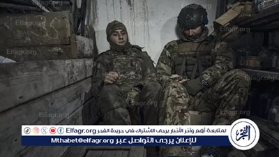  هيئة الأركان الأوكرانية: تدهور كبير في وضع القوات في زابوروجيه