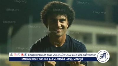 مودي ناصر على رادار الزمالك في انتقالات يناير