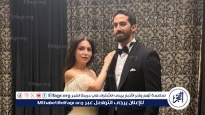 تامر حسني يهنئ مي عز الدين على زواجها من أحمد تيمور