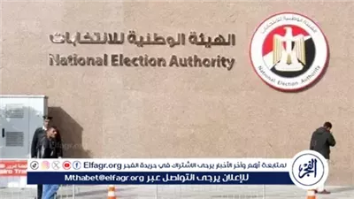 عاجل- إبطال صناديق اقتراع لجنة بالمنتزه بعد تداول فيديو لمرشح داخل اللجنة الانتخابية