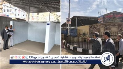 محافظ الدقهلية في جولته الصباحية يتفقد المخابز بمدينة طلخا: التشديد على الالتزام بالأوزان والمواصفات