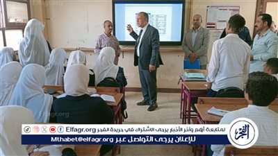 وفد من تعليم أسيوط فى زيارة مفاجئة ل 4 مدارس بالزرابى والنخيلة وباقور بأبوتيج