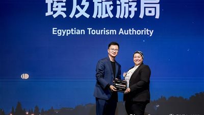 وزارة السياحة والآثار تشارك فى 