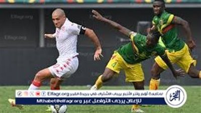 LIVE.. شاهد مباراة تونسX Tunisia موريتانيا Mauritania 