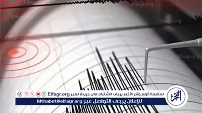 عاجل- زلزال جديد يضرب جزيرة قبرص بقوة 5.9 ريختر دون خسائر بشرية