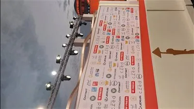 بالصور.. الاستعدادات الأولي لمهرجان القاهرة السينمائي الدولي 2025 