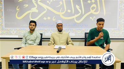 جامعة أسيوط الجديدة التكنولوجية تنظم ندوة تحت عنوان خطورة الرشوة