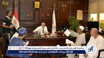 محافظ الأقصر يستقبل عددًا من المواطنين للاستماع إلى مطالبهم وحل مشكلاتهم 