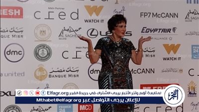 لبلبة تتألق على ريد كاربت مهرجان القاهرة السينمائي الدولي في دورته الـ 46