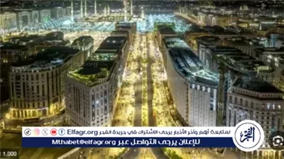 82.7 % نسبة إشغال الفنادق في المدينة المنورة