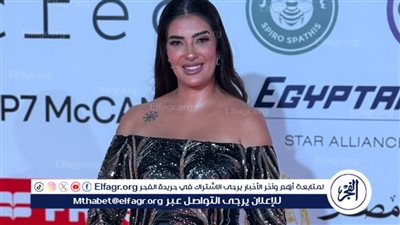 بسنت النبراوي تتألق على السجادة الحمراء في افتتاح الدورة الـ46 من مهرجان القاهرة السينمائي