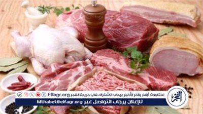 استقرار أسعار اللحوم في الأسواق المصرية اليوم الخميس 13 نوفمبر 2025