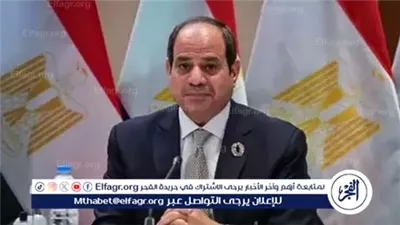 عاجل- بدء العمل بقانون الإجراءات الجنائية الجديد في أكتوبر 2026 لتعزيز العدالة وحماية الحقوق