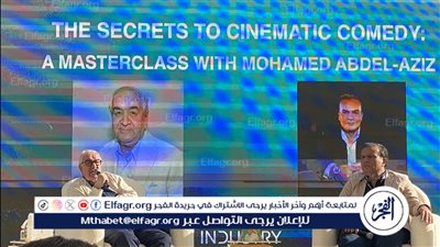 محمد عبدالعزيز: 