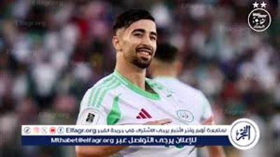 3-0 يلا كوورة.. شوف دلوقتي مباراة الجزائر ضد زيمبابوي الودية تابع لحظة بلحظة 