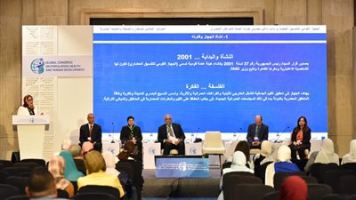 «الصحة» تنظم جلسة حوارية بعنوان «الثقافة وتحسين جودة حياة المصريين»