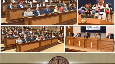 القوات المسلحة تنظم مؤتمرًا صحفيًا للإعلان عن فعاليات المعرض الدولى للصناعات الدفاعية 