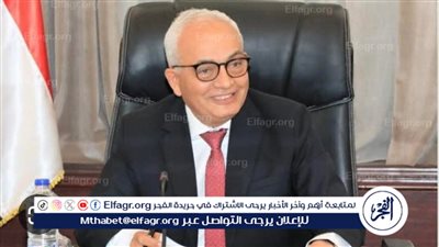 الدكتور رضا حجازي لـ«الفجر»: وعي الجهل أول طريق الحكمة