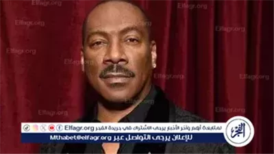 إيدى مورفى يكسر الصمت: اعترافات صادمة عن معركة خفية مع الوسواس القهرى منذ الطفولة