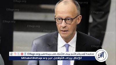 المستشار الألماني: الاتحاد الأوروبي يعد حزمة عقوبات إضافية ضد روسيا