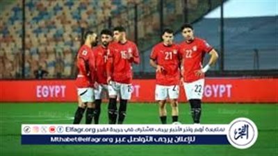 بث مباشر تابع لحظة بلحظة..منتخب مصر يواجه أوزبكستان في مباراة حاسمة بدورة العين الودية