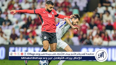 منتخب مصر يسقط أمام أوزبكستان بهدفين وديًا