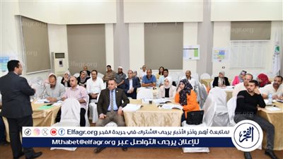 ختام فعاليات البرنامج التطبيقي على أساسيات الإدارة الرقمية للمشروعات للعاملين بالإدارة المحلية والمديريات الخدمية