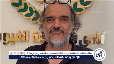 25 نوفمبر.. انطلاق فاعليات مهرجان الفيوم السينائي على ضفاف بحيرة قارون الساحرة