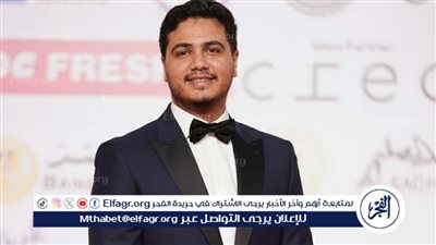 عمر رياض يخطف الأنظار في افتتاح مهرجان القاهرة السينمائي