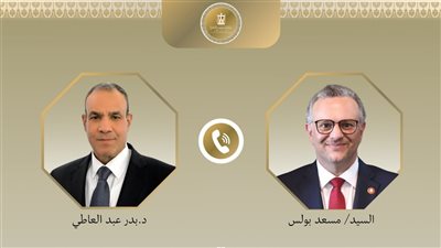 اتصال هاتفي بين وزير الخارجية وكبير مستشاري الرئيس الأمريكي للشئون العربية والأفريقية