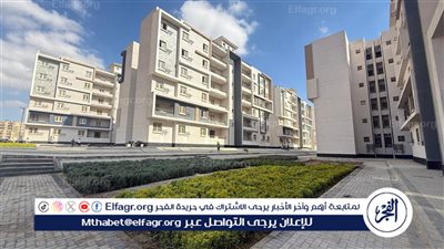 عاجل ـ تسليم 2045 قطعة أرض بمدينة العبور الجديدة يبدأ غدًا وفق جدول زمني يمتد حتى مارس 2026