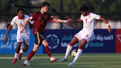 موعد مباراة تونس ضد النمسا في كأس العالم تحت 17 عام