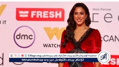 جهاد حسام الدين تشعل تريند جوجل بإطلالة نارية في رابع أيام مهرجان القاهرة السينمائي