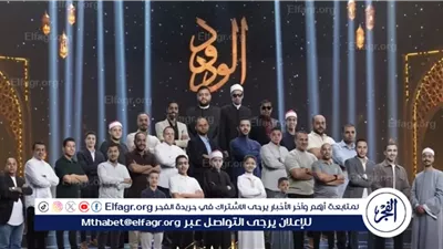 دولة التلاوة.. أصوات قرآنية تشق طريقها إلى القلوب