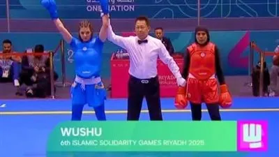 الكونغ فو يضمن 5 ميداليات في دورة ألعاب التضامن الإسلامي بالرياض 