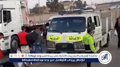 عاجل- طوارئ بغرف عمليات المرور تحسبًا لسقوط أمطار على الطرق السريعة