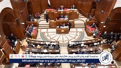 ضوابط تقديم طلبات الاقتراحات برغبات بمجلس الشيوخ