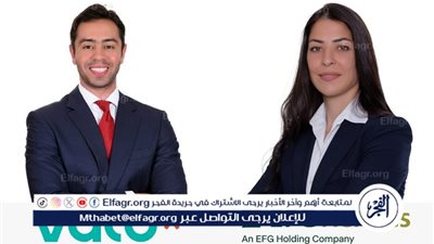 ڤاليو تنجح في إتمام الإصدار التاسع عشر لسندات توريق بقيمة 735 مليون جنيه