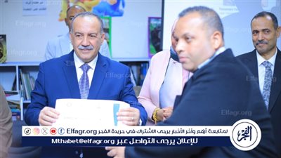 أسيوط تحتفي بمستقبل التوظيف والذكاء الاصطناعي في ندوة كبرى