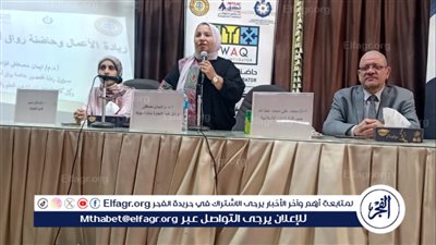ريادة الأعمال وحاضنة الأعمال التكنولوجية فى ندوة بجامعة الأزهر بأسيوط 